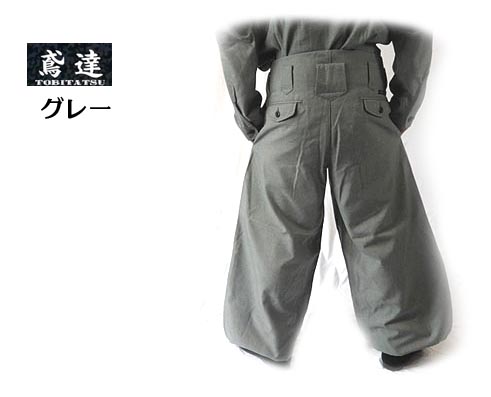 楽天市場】千曲屋 鳶服の通販