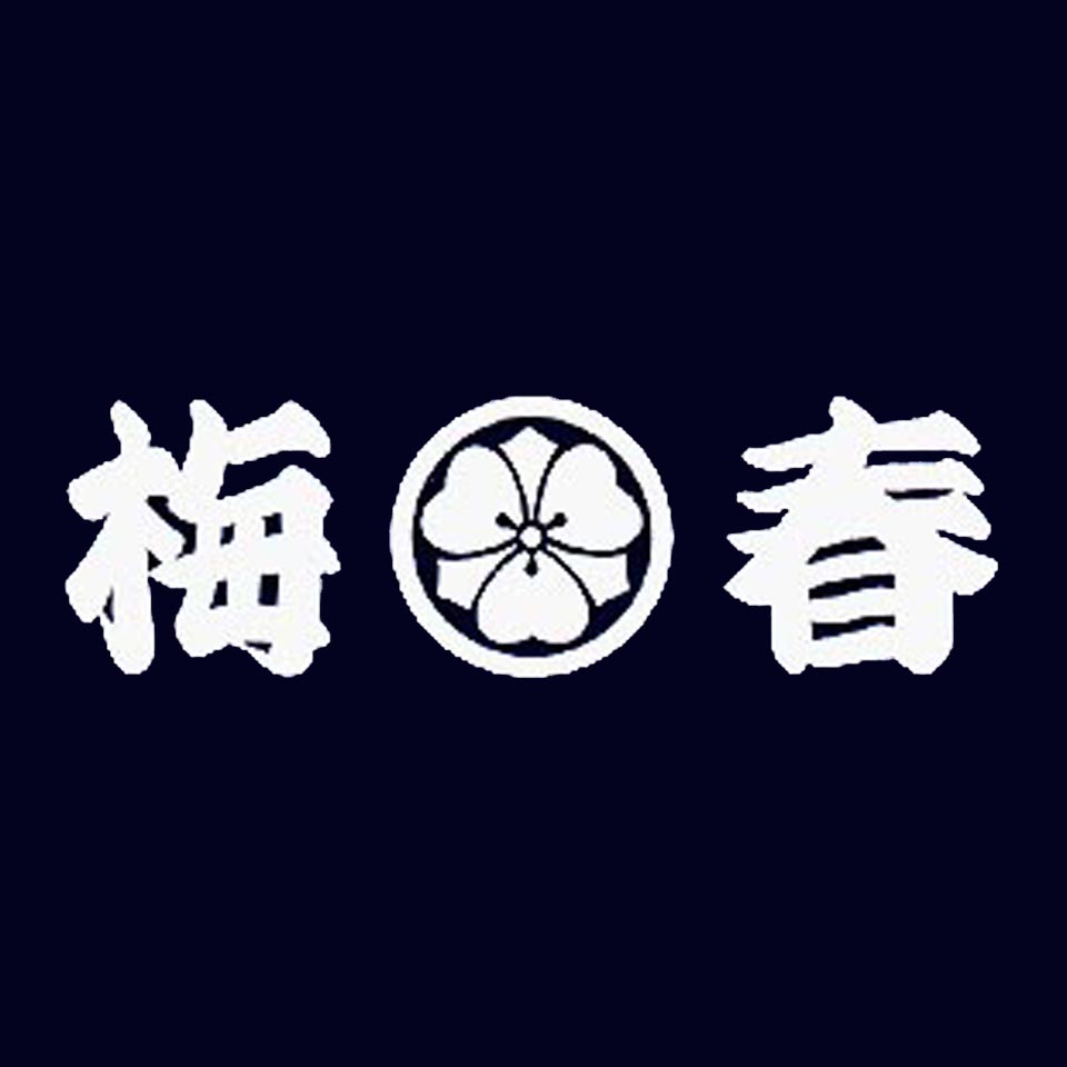 Shop icon