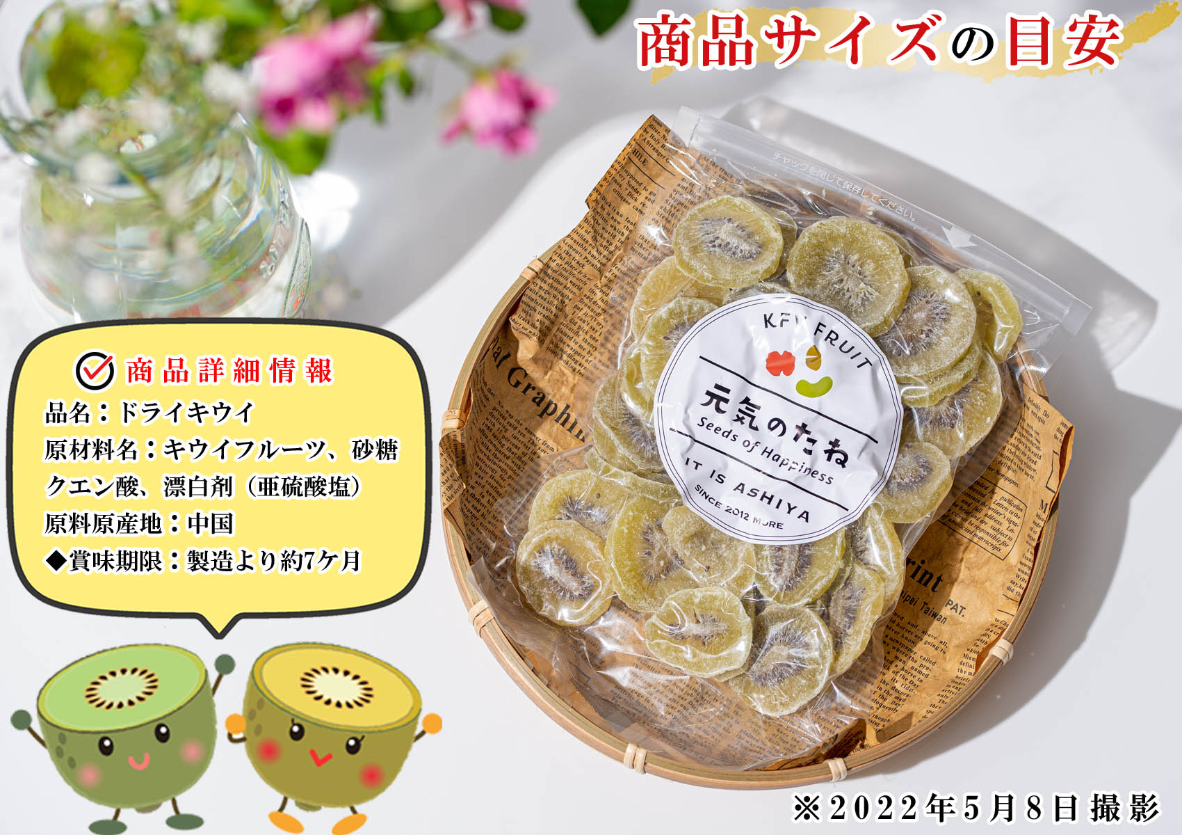 市場 Ck スプリンクル ジミー 業務用 454g トッピングシュガー 製菓材料 各色