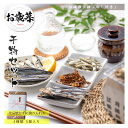 商品画像2