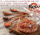 【送料無料】 ふりかけ 梅ちりめん ( カリカリ梅 使用 梅入り ソフトふりかけ ）85g×6個 小魚 海鮮 珍味 【 ご飯のお供 おつまみ お茶漬け おにぎり 】 ちりめんじゃこ シャキット 梅ちりめんふりかけ 梅ちりめんご飯 ちりめん じゃこ しらす 御歳暮 プレゼント 2