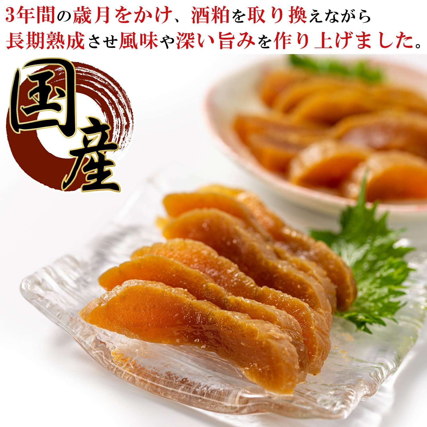 漬物 ギフト 詰め合わせ 奈良漬け 老舗 人気 奈良漬 酒粕 浅漬け なら漬 お取り寄せグルメ ホワイトデー お返し 母の日 母の日のプレゼント人気 母プレゼント ご飯のお供 誕生日 爆買いセール 1本約 漬物セット 半割れ1個 ご飯のおかず 300g 国産 漬け物 ならづけ ... 漬物 ギフト 詰め合わせ 奈良漬け 老舗 人気 奈良漬 酒粕 浅漬け なら漬 お取り寄せグルメ ホワイトデー お返し 母の日 母の日のプレゼント人気 母プレゼント ご飯のお供 誕生日 爆買いセール 1本約 漬物セット 半割れ1個 ご飯のおかず 300g 国産 漬け物 ならづけ ...