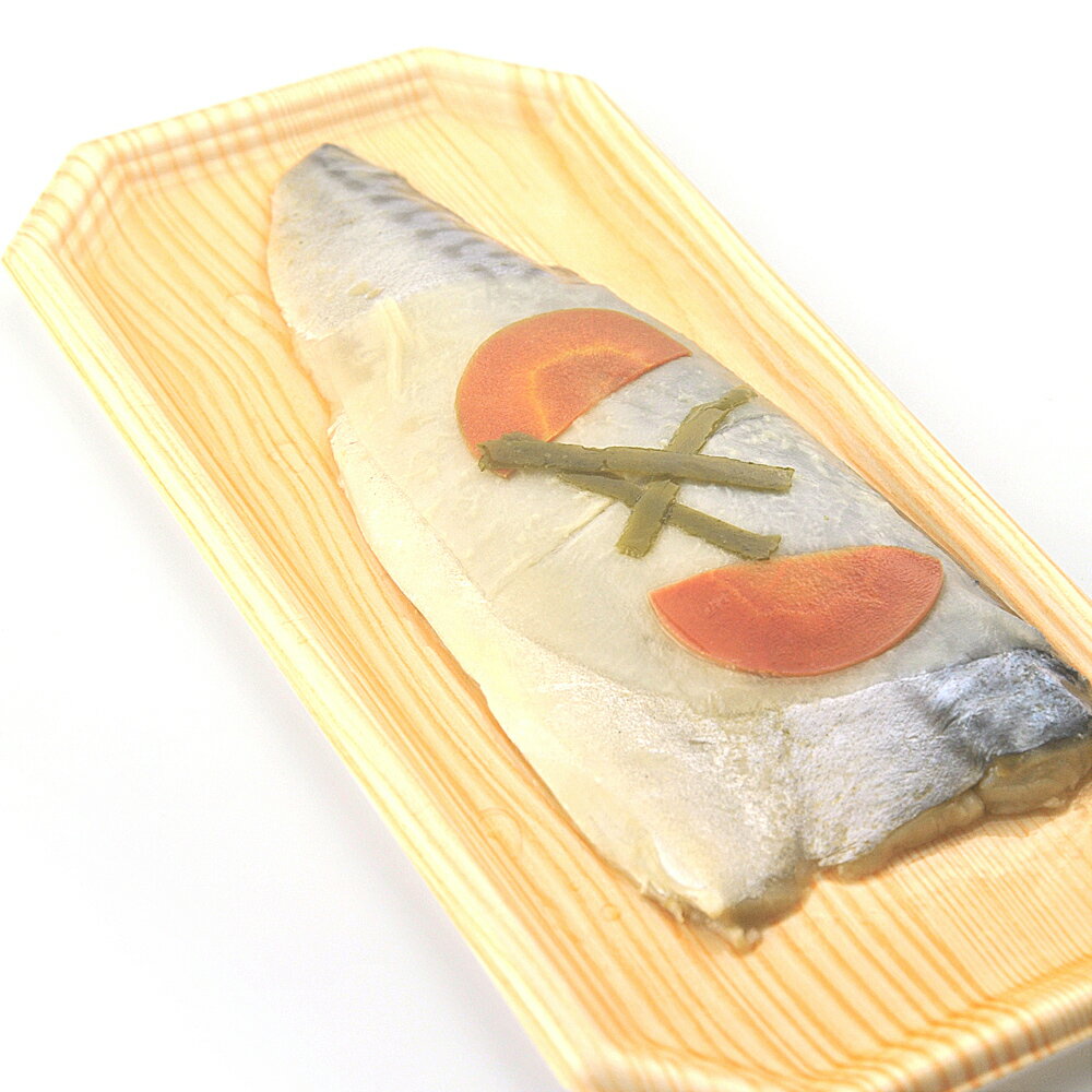 シメサバ