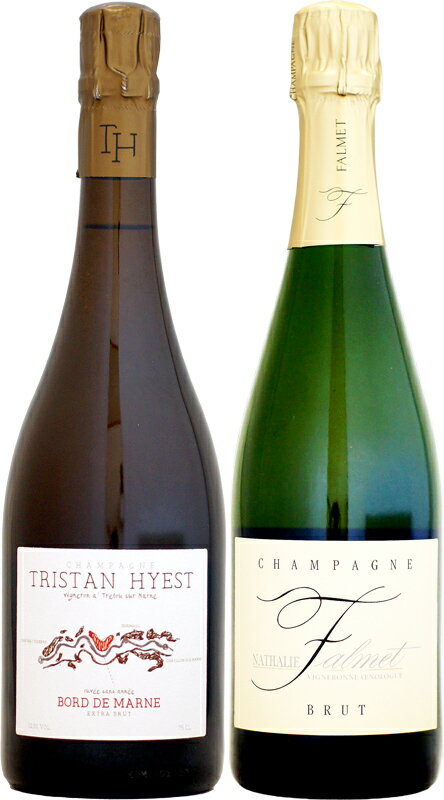 【クール配送】トリスタン・イエスト ボー・ド・マルヌ NV 750ml (B20) を含む 2本セット