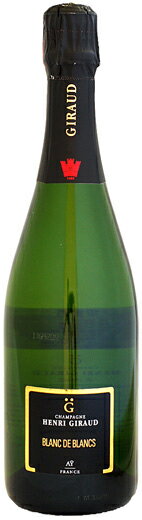 アンリ・ジロー・ブラン・ド・ブラン 750ml