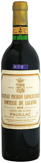 【クール配送】シャトー・ピション・ロングヴィル・コンテス・ドゥ・ラランド[1978]750ml