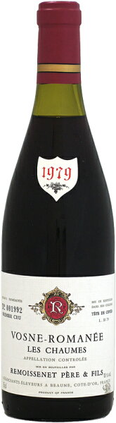 ルモワスネヴォーヌ・ロマネ1erレ・ショーム 1979 750ml