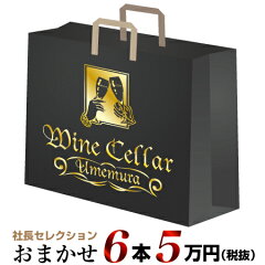 https://thumbnail.image.rakuten.co.jp/@0_mall/umemura/cabinet/05827849/imgrc0087998039.jpg