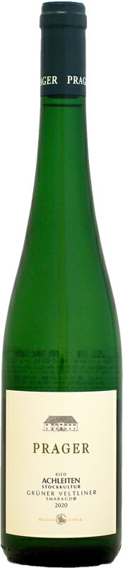 プラーガー グリューナー・フェルトリーナー アハライテン・シュトッククルトワ スマラクト 750ml (白ワイン)