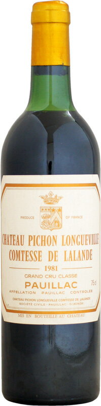 【クール配送】シャトー・ピション・ロングヴィル・コンテス・ドゥ・ラランド [1981]750ml