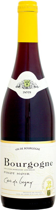 カーヴ・ド・リュニー ブルゴーニュ ピノ・ノワール 750ml (赤ワイン)