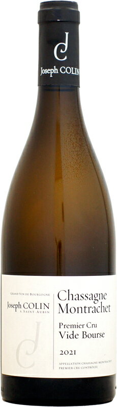 ドメーヌ・ジョセフ・コラン シャサーニュ・モンラッシェ 1er ヴィデ・ブルス 750ml (白ワイン)