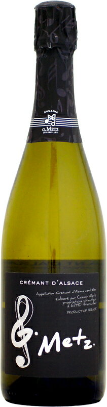ジェラール・メッツ クレマン・ダルザス ブリュット NV 750ml (スパークリングワイン)