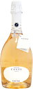 ファルネーゼ ファンティーニ スプマンテ グラン・キュヴェ ロゼ NV 750ml (スパークリングワイン)