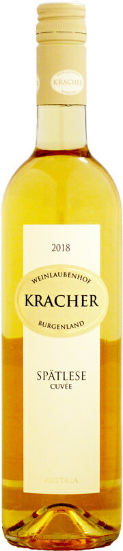 【クール配送】クラッハー シュペトレーゼ キュヴェ [2018]750ml (甘口 白ワイン)