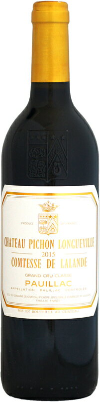 【クール配送】シャトー ピション・ロングヴィル・コンテス・ド・ラランド [2015]750ml