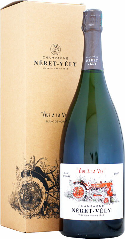 【クール配送】【マグナム瓶】ネレ・ヴェリィ オード・ア・ラ・ヴィ ブラン・ド・ノワール NV 1500ml 箱入り