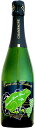 【クール配送】ガントワ・ルーヴェ キュヴェ・デ・ボトレ グラン・クリュ ブリュット NV 750ml (エッチングボトル)