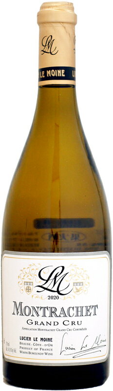 ルシアン・ル・モワンヌ モンラッシェ グラン・クリュ [2020]750ml (白ワイン)