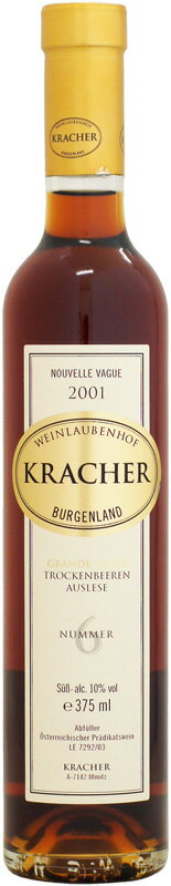 【ハーフ瓶】 クラッハー ヌンマー6 グランドキュヴェ トロッケンベーレンアウスレーゼ ヌーベルバーグ [2001]375ml (白ワイン)