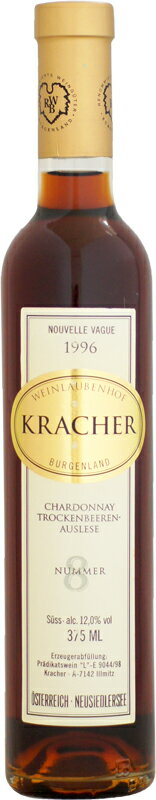【ハーフ瓶】クラッハー ヌンマー8 シャルドネ トロッケンベーレン・アウスレーゼ ヌーベルバーグ [1996]375ml (白ワイン)