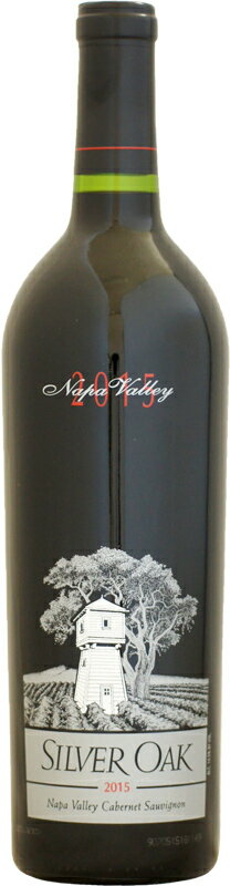 シルバー・オーク ナパ・ヴァレー カベルネ・ソーヴィニヨン [2015]750ml (赤ワイン)のサムネイル