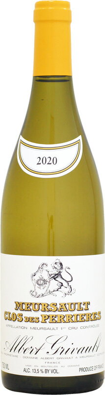 ドメーヌ アルベール グリヴォ ムルソー 1er クロ デ ペリエール 2020 750ml (モノポール) (白ワイン)