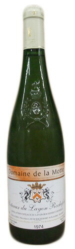 ドメーヌ・ド・ラ・モット コトー・デュ・レイヨン ロッシュフォール ドゥー [1974]750ml (白ワイン)
