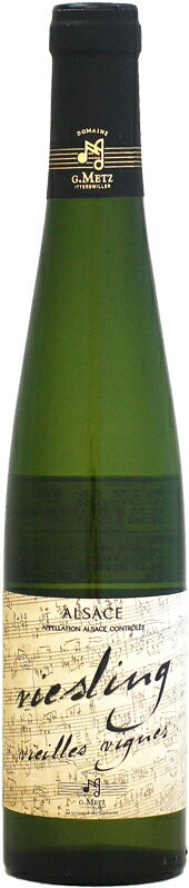 ジェラール・メッツ リースリング ヴィエイユ・ヴィーニュ 375ml (白ワイン)