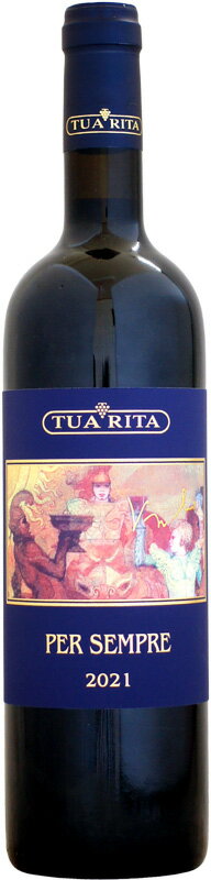 トゥア・リータ シラー ペル・センプレ [2021]750ml (赤ワイン)
