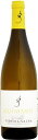アデガス・ギマロ ギマロ・ブランコ 750ml (白ワイン)