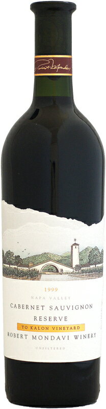 【クール配送】ロバート・モンダヴィ カベルネ・ソーヴィニヨン リザーヴ ト・カロン・ヴィンヤード [1999]750mlのサムネイル