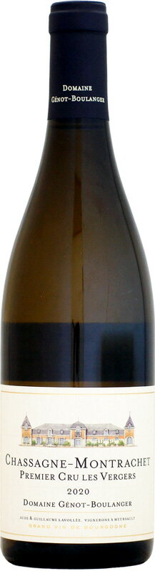 ジェノ・ブーランジェール シャサーニュ・モンラッシェ 1er レ・ヴェルジェ 750ml (白ワイン)