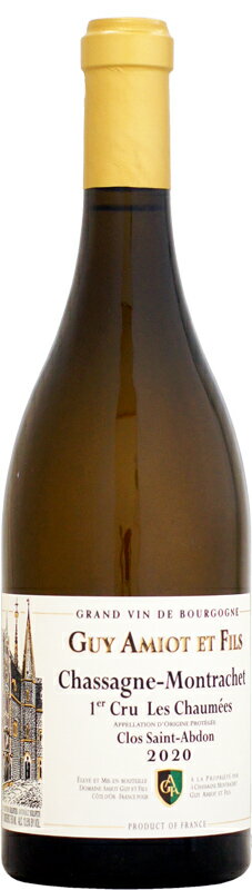 ドメーヌ・ギィ・アミオ シャサーニュ・モンラッシェ 1er レ・ショーメ ブラン クロ・サンタプドン 2020 750ml 白ワイン 