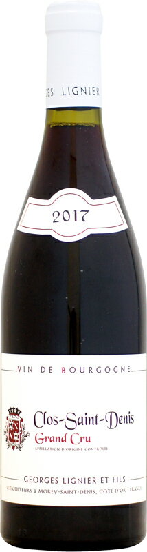 【期間限定・特別価格】ドメーヌ・ジョルジュ・リニエ クロ・サン・ドニ グラン・クリュ [2017]750ml