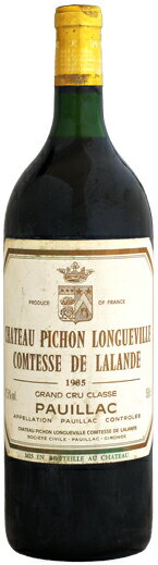 【クール配送】【マグナム瓶】シャトー・ピション・ロングヴィル・コンテス・ドゥ・ラランド [1985]1500ml