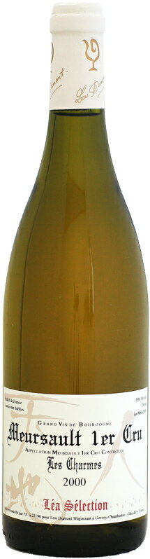 ルー・デュモン レア・セレクション ムルソー 1er レ・シャルム [2000]750ml (白ワイン)