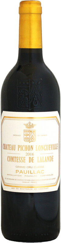 【クール配送】シャトー ピション・ロングヴィル・コンテス・ド・ラランド [2016]750ml 【2016ボルドー】