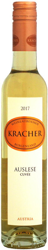 【クール配送】クラッハー キュヴェ・アウスレーゼ [2017]375ml