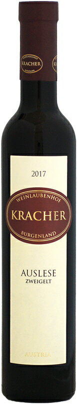 【クール配送】クラッハー・キュヴェ・アウスレーゼ ツヴァイゲルト [2017]375ml (甘口 赤ワイン)