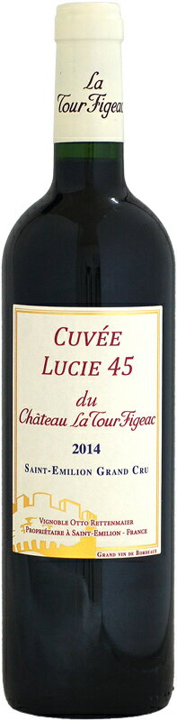 【クール配送】キュヴェ・ルーシー 45 デュ・シャトー・ラ トゥール・フィジャック [2014]750ml