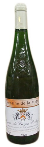 【クール配送】ドメーヌ・ド・ラ・モット コトー・デュ・レイヨン ロッシュフォール ドゥー [1978]750ml (白ワイン)