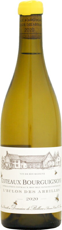 ドメーヌ・ド・ベレーヌ コトー・ブルギニョン レ・クロ・デ・ザベイユ ブラン 750ml (白ワイン)