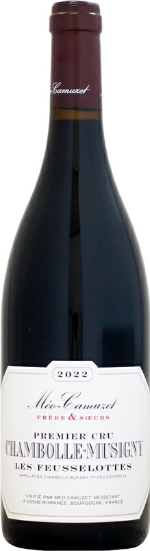 メオ・カミュゼ・フレール・エ・スール シャンボール・ミュジニー 1er レ・フスロット [2022]750ml