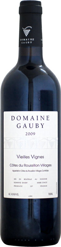 ドメーヌ・ゴビー コート・デュ・ルーション・ヴィラージュ ヴィエーユ・ヴィーニュ [2009]750ml (赤ワイン)