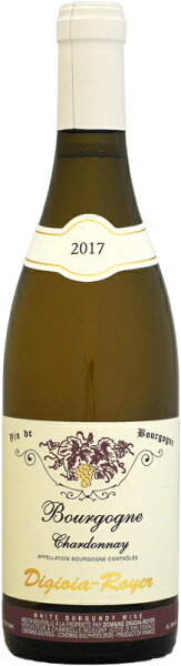 ディジオイア・ロワイエブルゴーニュ・シャルドネ 2017 750ml(白ワイン)
