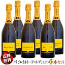 【送料無料】6本セット ドラピエ カルト・ドール ブリュット NV 750ml