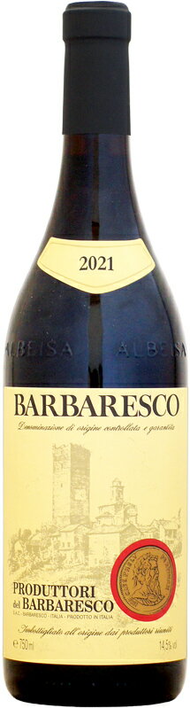 プロドゥットーリ・デル・バルバレスコ バルバレスコ [2021]750ml (赤ワイン)