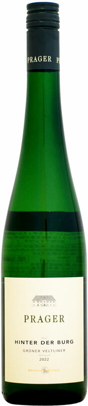 プラーガー グリューナー・フェルトリーナー ヒンター・デル・ブルグ フェーダーシュピール 750ml (白ワイン)