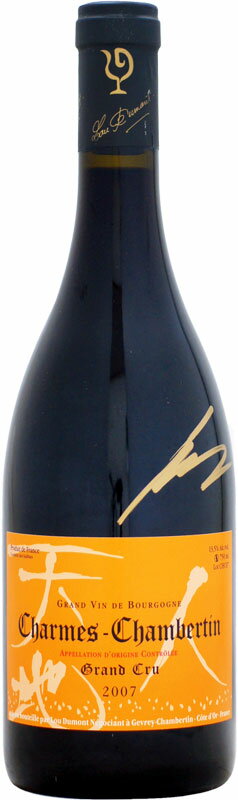 【生産者サイン入り】ルー・デュモン シャルム・シャンベルタン グラン・クリュ [2007]750ml